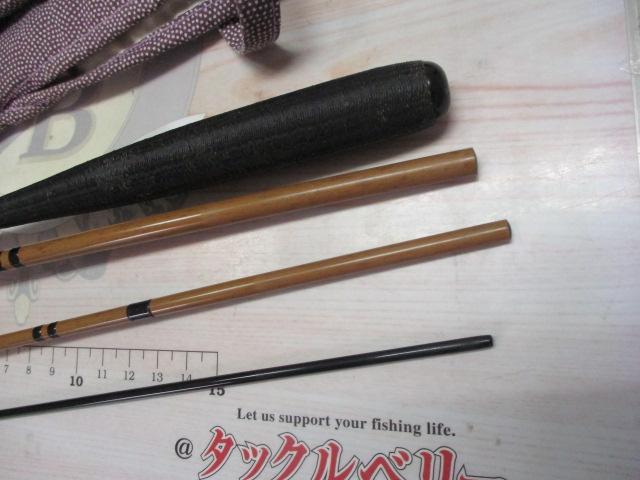 枯法師 十一