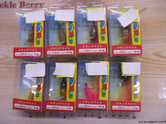 【ｾｯﾄ商品】【新品】激安!ﾄﾗｳﾄﾙｱｰ15個ｾｯﾄ②