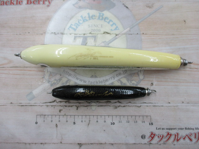 【ｾｯﾄ商品】ｶｰﾍﾟﾝﾀｰ 2点ｾｯﾄ