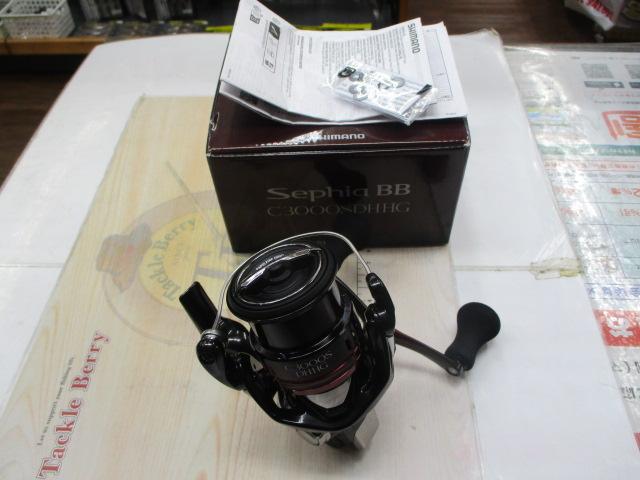 22ｾﾌｨｱBB C3000SDHHG
