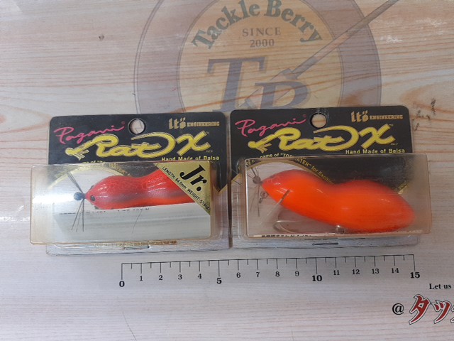 【ｾｯﾄ商品】ﾗｯﾄX2個ｾｯﾄ