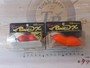 【ｾｯﾄ商品】ﾗｯﾄX2個ｾｯﾄ