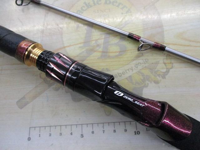 ﾘｰｵﾏｽﾀｰﾏﾀﾞｲ M-270･J
