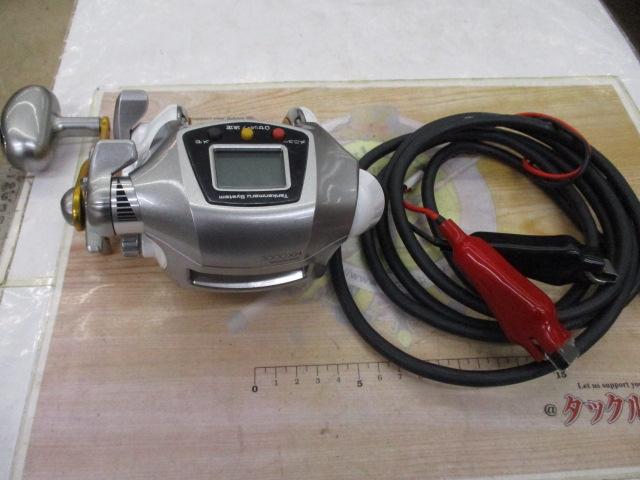 08電動丸 3000XH