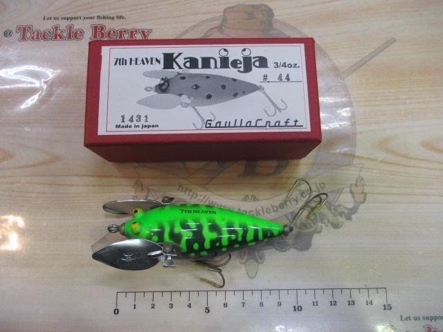 7th HEAVEN ｶﾆｰｼﾞｬ