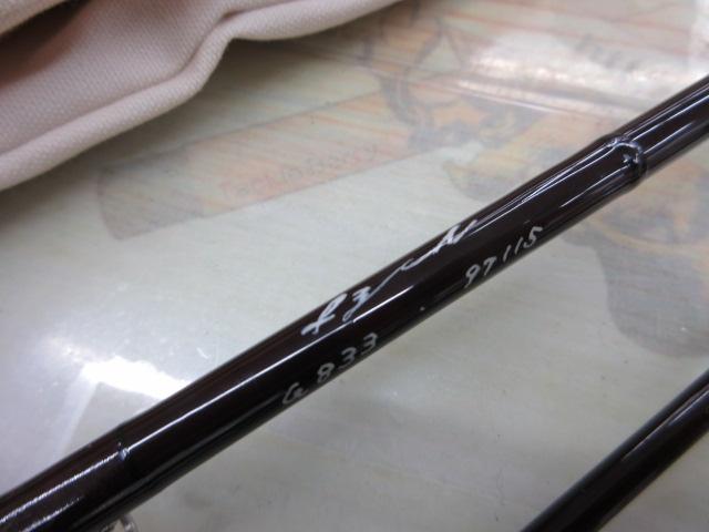 ｶｰﾎﾞﾝﾛｯﾄﾞG8'3"#3 2PC