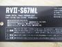 ﾘﾎﾞﾙﾃｰｼﾞRVⅡ-S67ML