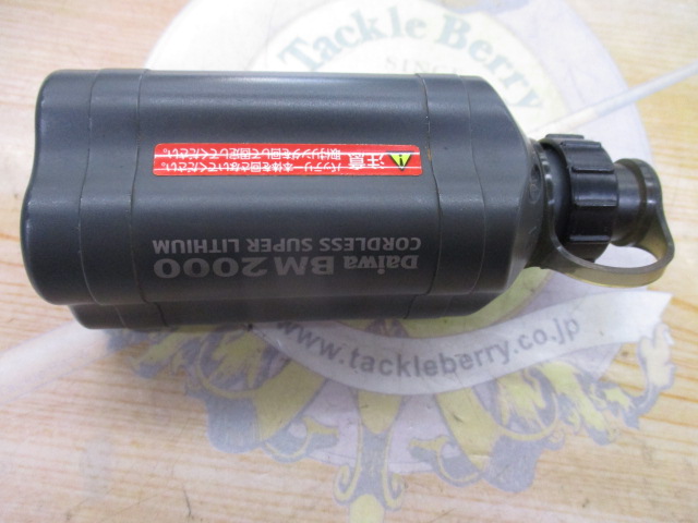 【ｾｯﾄ商品】ｽｰﾊﾟｰﾘﾁｳﾑ BM2000 