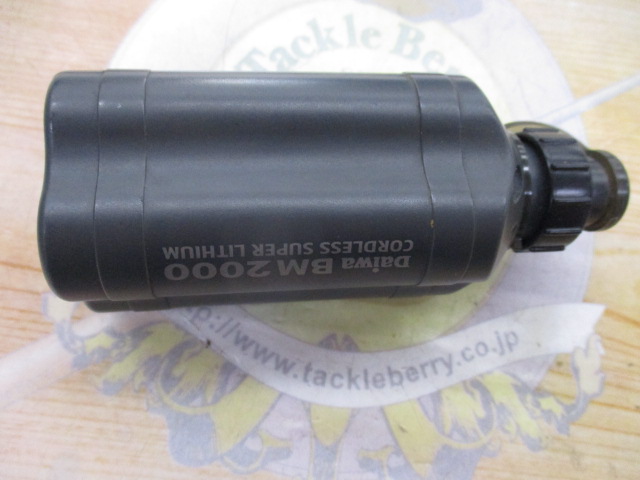 【ｾｯﾄ商品】ｽｰﾊﾟｰﾘﾁｳﾑ BM2000 