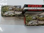 【ｾｯﾄ商品】FURY DIAMOND450 3個