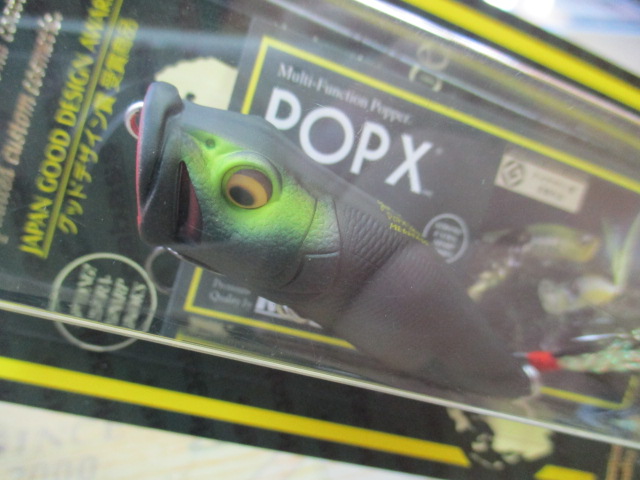 popx