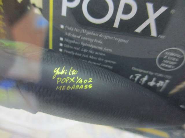 popx