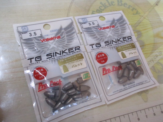 【ｾｯﾄ商品】ﾊﾞﾚｰﾋﾙTGﾊﾞﾚｯﾄｼﾝｶｰｾｯﾄ!