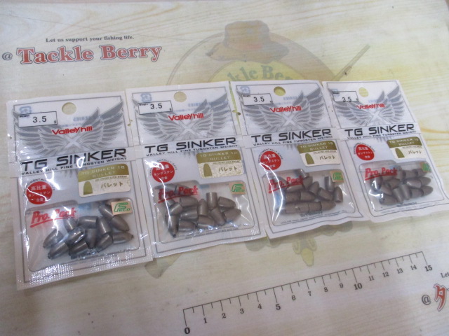 【ｾｯﾄ商品】ﾊﾞﾚｰﾋﾙTGﾊﾞﾚｯﾄｼﾝｶｰｾｯﾄ!