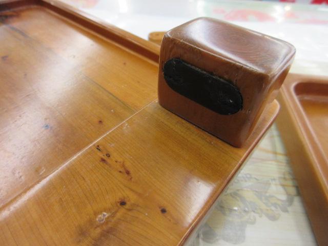 岐山お膳ｾｯﾄ