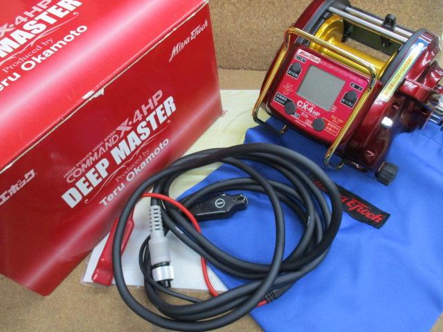 ｺﾏﾝﾄﾞCX-4HP ﾃﾞｨｰﾌﾟﾏｽﾀｰ