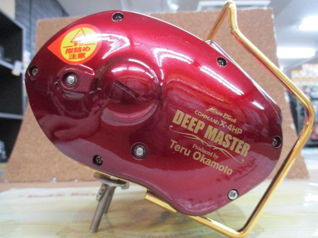 ｺﾏﾝﾄﾞCX-4HP ﾃﾞｨｰﾌﾟﾏｽﾀｰ