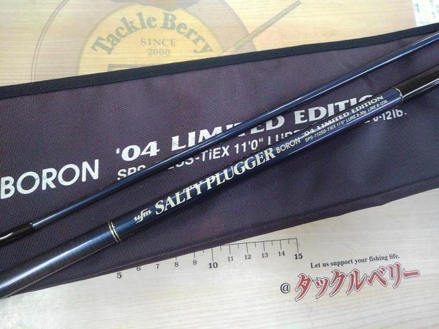 ｿﾙﾃｨｰﾌﾟﾗｯｶﾞｰ ﾎﾞﾛﾝ SPS-112SS-TiEX 04ﾘﾐﾃｯﾄﾞ