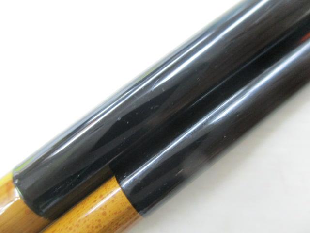 二代目枯法師 9