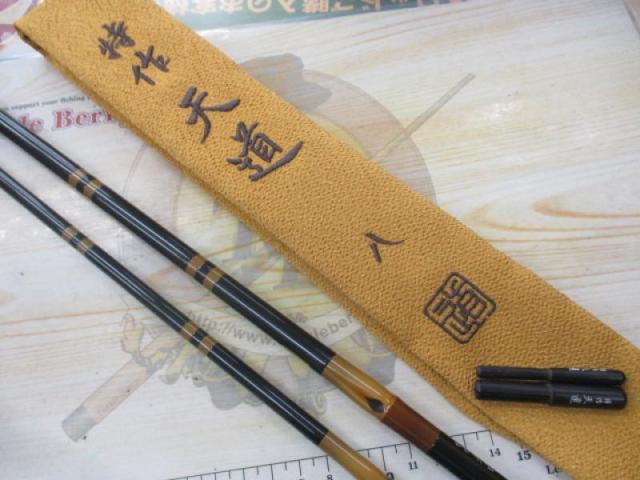 特作天道 8