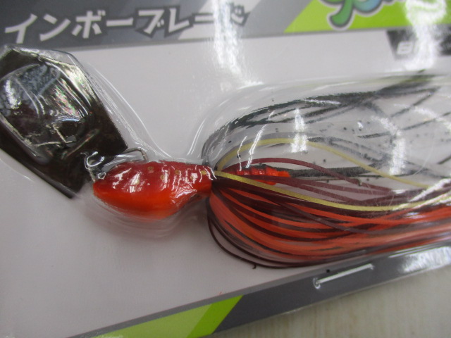 【ｾｯﾄ商品】ﾚｲﾝﾎﾞｰﾌﾞﾚｰﾄﾞ3/8oz3個ｾｯﾄ