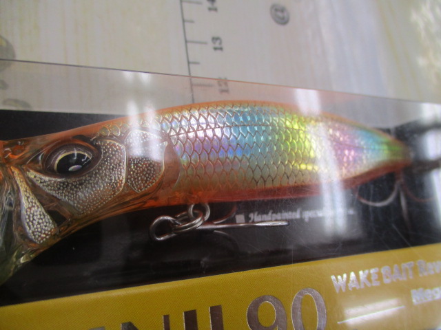 【ｾｯﾄ商品】ｷﾘﾝｼﾞ90/3個ｾｯﾄ