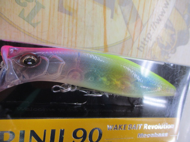 【ｾｯﾄ商品】ｷﾘﾝｼﾞ90/3個ｾｯﾄ