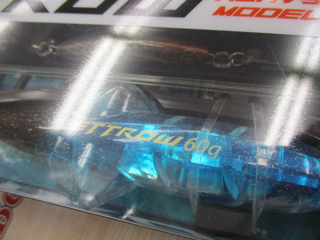 【ｾｯﾄ商品】ｼﾞｪｯﾄﾛｰ60g2個ｾｯﾄ