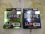 【ｾｯﾄ商品】ｻﾝﾗｲﾝPEﾗｲﾝ2個ｾｯﾄ
