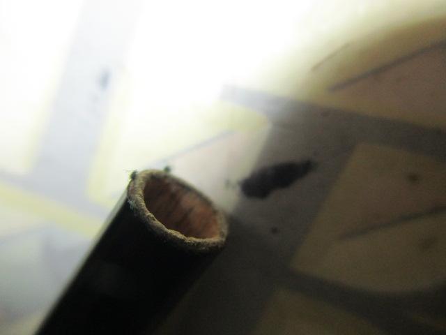 秘伝浮草16.0