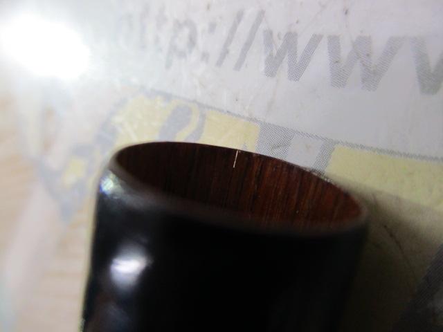 秘伝浮草16.0