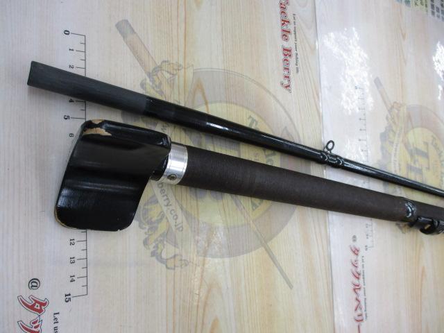 手持石鯛225