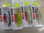 【ｾｯﾄ商品】破格!!ﾆｺ80S 4個ｾｯﾄ