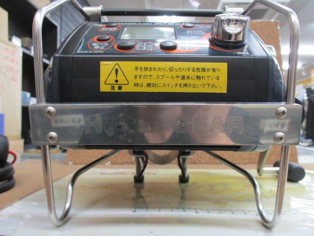 ｺﾏﾝﾄﾞ CX-9SP(12V)