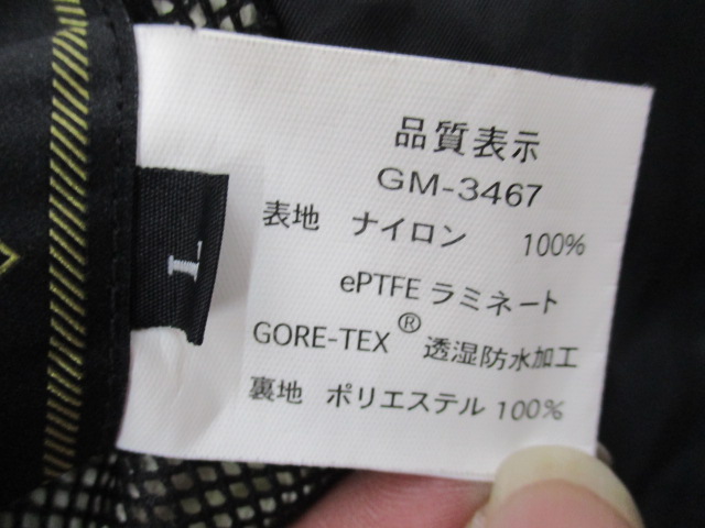 GM-3467ｺﾞｱﾃｯｸｽｵｰﾙｳｪｻﾞｰｽｰﾂ