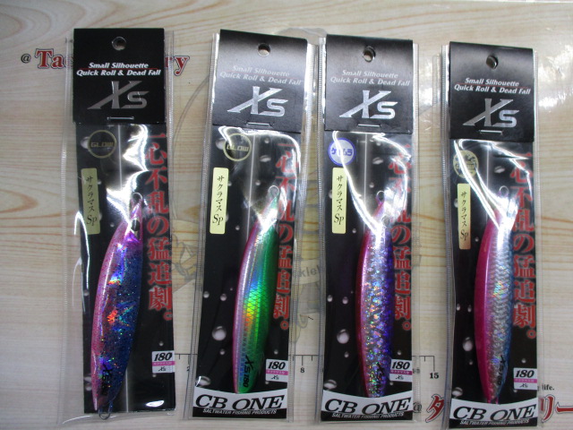【ｾｯﾄ商品】CBﾜﾝ　XS　180g　4本ｾｯﾄ