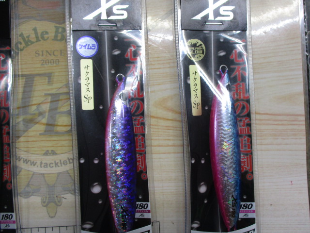 【ｾｯﾄ商品】CBﾜﾝ　XS　180g　4本ｾｯﾄ