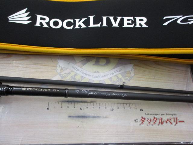 ﾛｯｸﾗｲﾊﾞｰ7G RV7-B832H