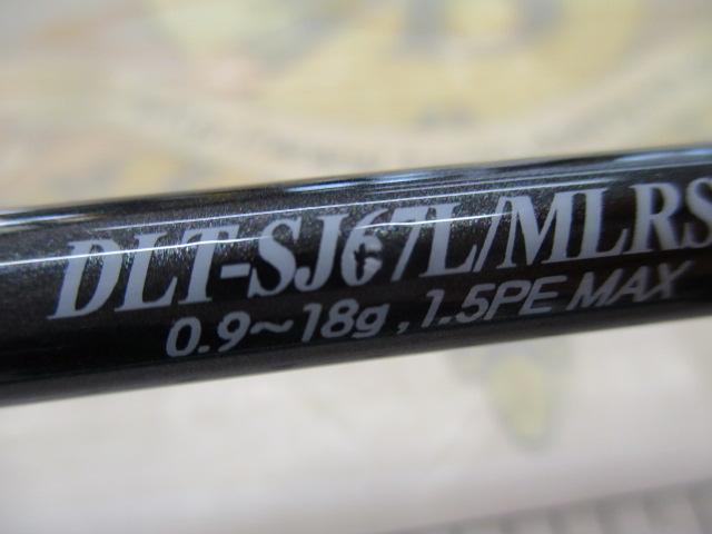 ﾚｰﾍﾞﾝ ﾄﾙｸﾁｭｰﾝ DLT-SJ67L/MLRST0S(EVA)