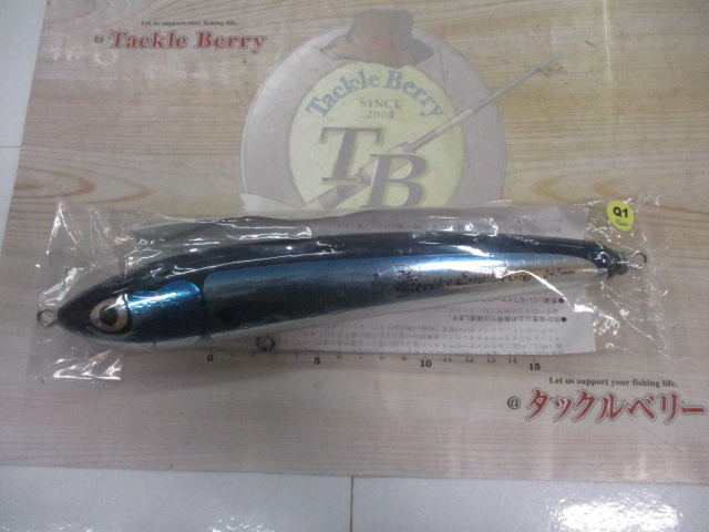 ｽﾄﾗｲｸｲｰｸﾞﾙ
