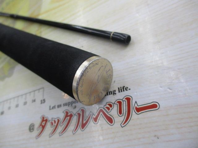 修羅61ML