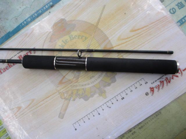 修羅61ML