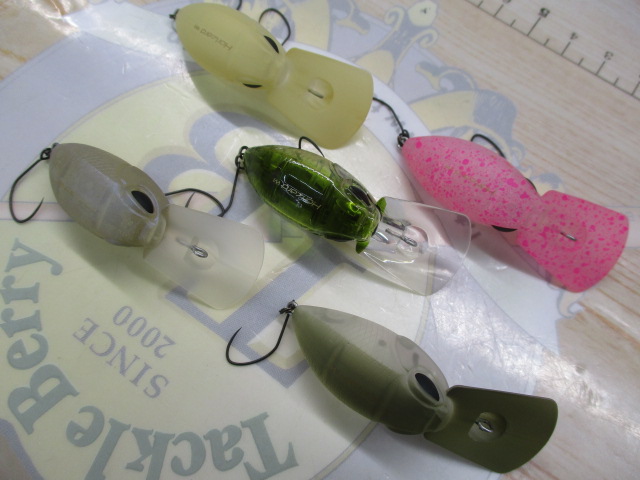【ｾｯﾄ商品】 ﾎﾗｲｻﾞｰﾄﾞWi 5個ｾｯﾄ