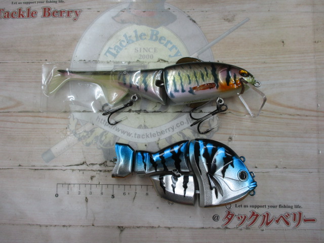 【ｾｯﾄ商品】ﾋﾞｯｸﾞﾍﾞｲﾄ2点ｾｯﾄ ②