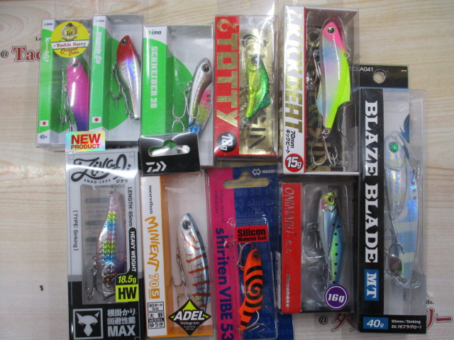 【ｾｯﾄ商品】ｿﾙﾄﾊﾞｲﾌﾞｾｯﾄ