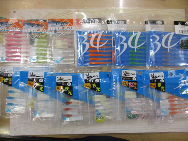 【ｾｯﾄ商品】34ﾜｰﾑｾｯﾄ