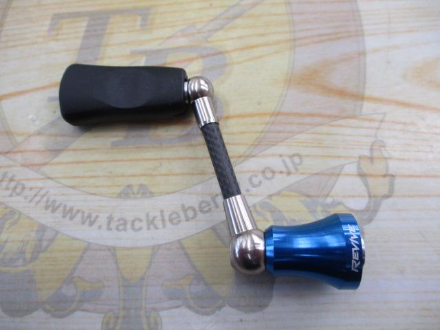 ﾌｧﾝﾈﾙ ｶｰﾎﾞﾝﾊﾝﾄﾞﾙ RF45DA-S ｼﾙﾊﾞｰ