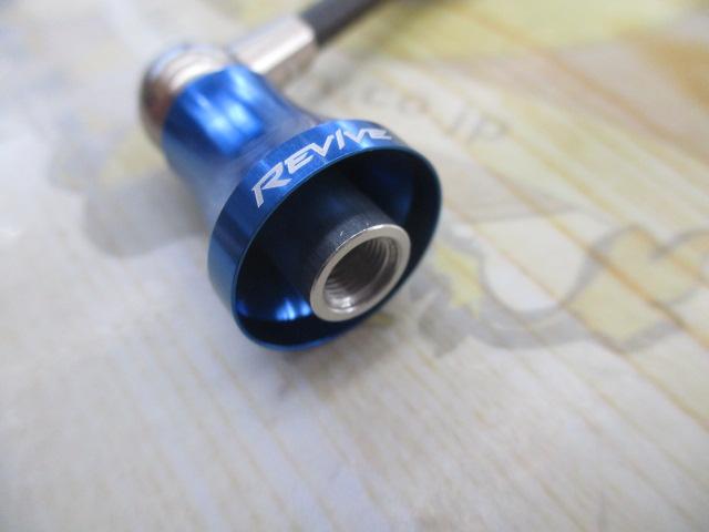 ﾌｧﾝﾈﾙ ｶｰﾎﾞﾝﾊﾝﾄﾞﾙ RF45DA-S ｼﾙﾊﾞｰ
