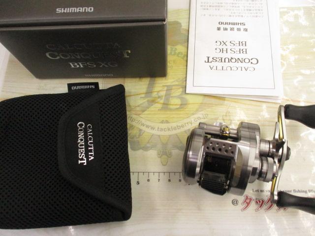 23カルカッタコンクエストBFS XGR