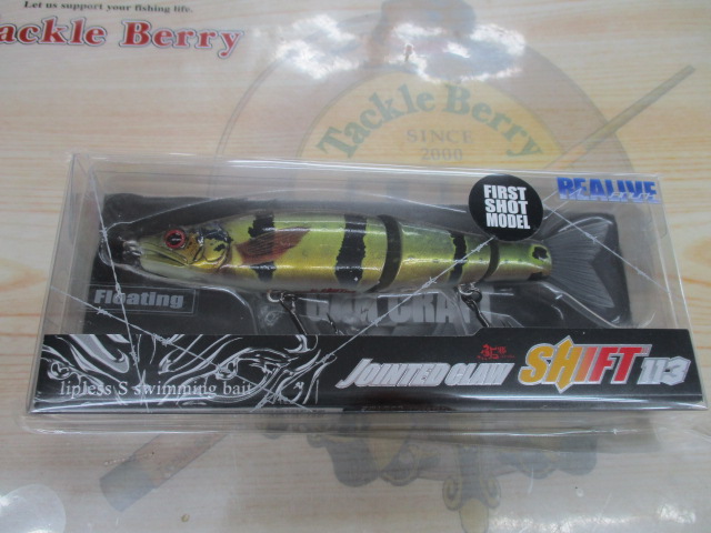 ｼﾞｮｲﾝﾃｯﾄﾞｸﾛｰｼﾌﾄ113#GAN-42ﾘｱﾙﾋﾟｰｺｯｸﾊﾞｽ